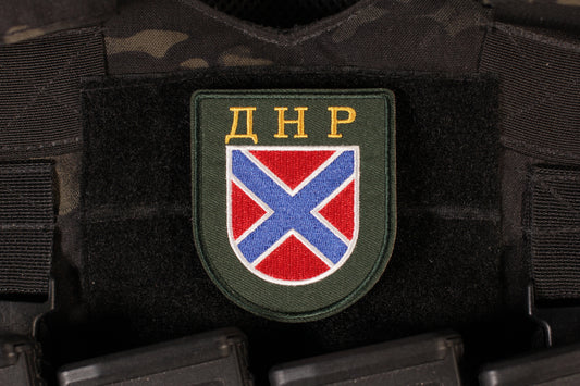 Donbas Donetsk People's Republic Chevron Novorossiya Patch