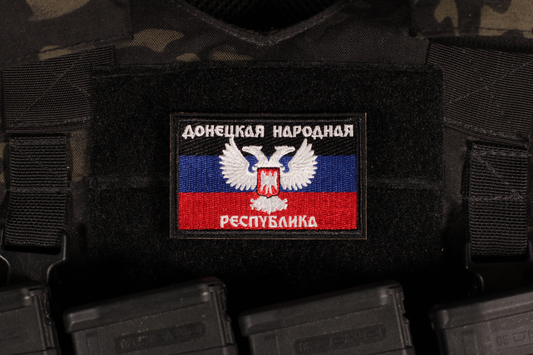 Donbas Donetsk Peoples Republic Flag Coat Of Arms Patch