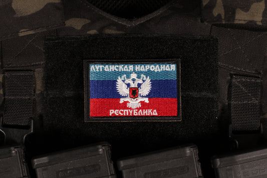Donbas Luhansk Peoples Republic Flag Coat Of Arms Patch