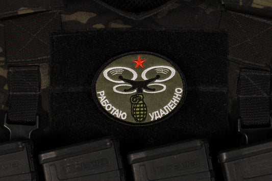 Drone I Work Remote Russian Military Morale Patch