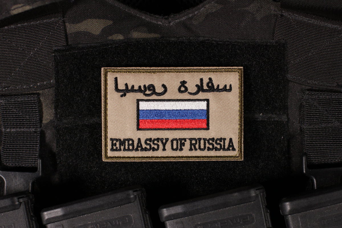 Embassy Of Russia Patch