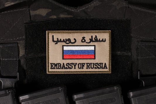 Embassy Of Russia Patch