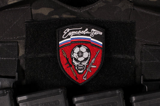 Espanola Brigade Soccer Patch