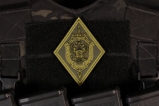 FSB Academy Russia Patch Green