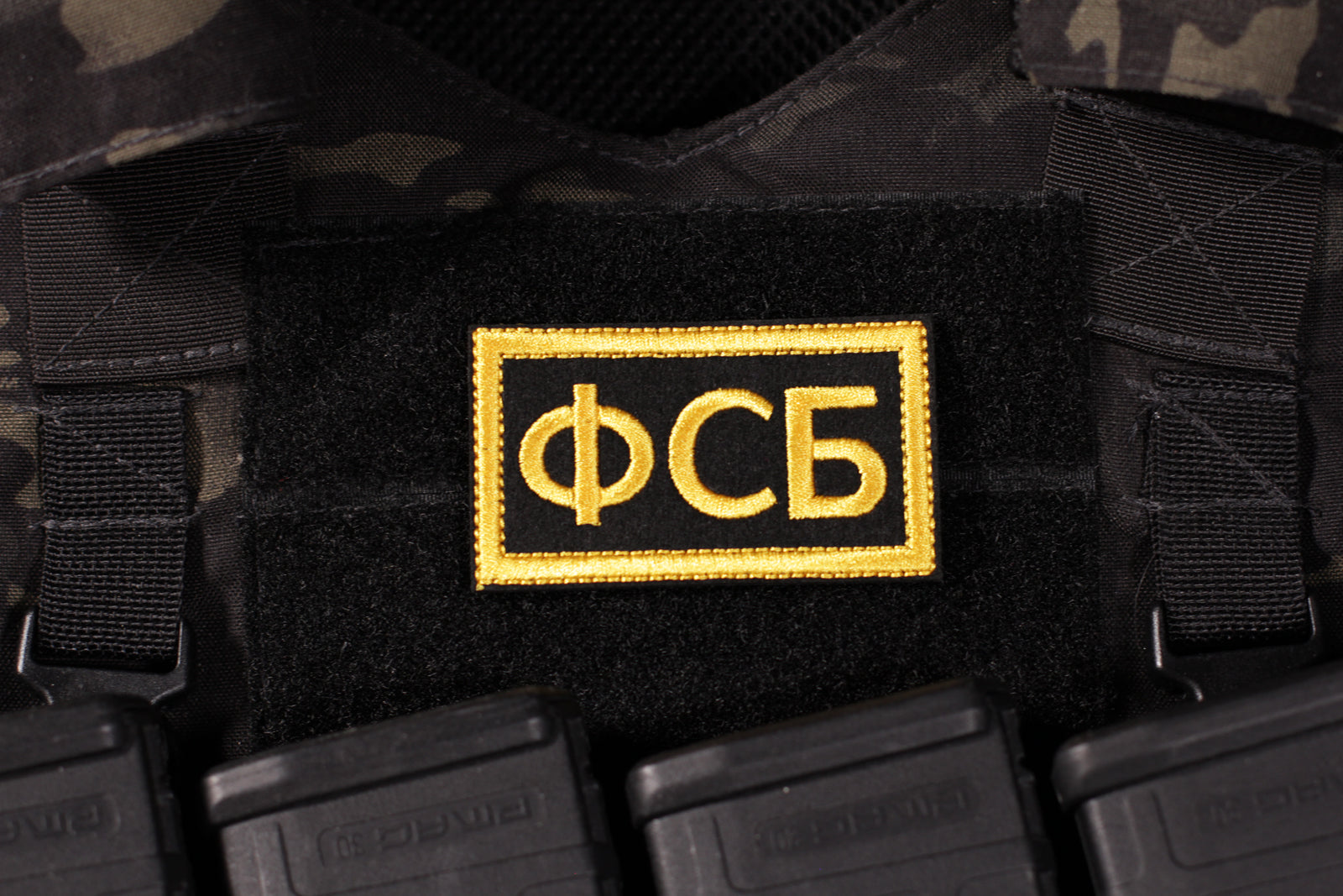 Runic Fsb Patch Products – Page 3 – PZW