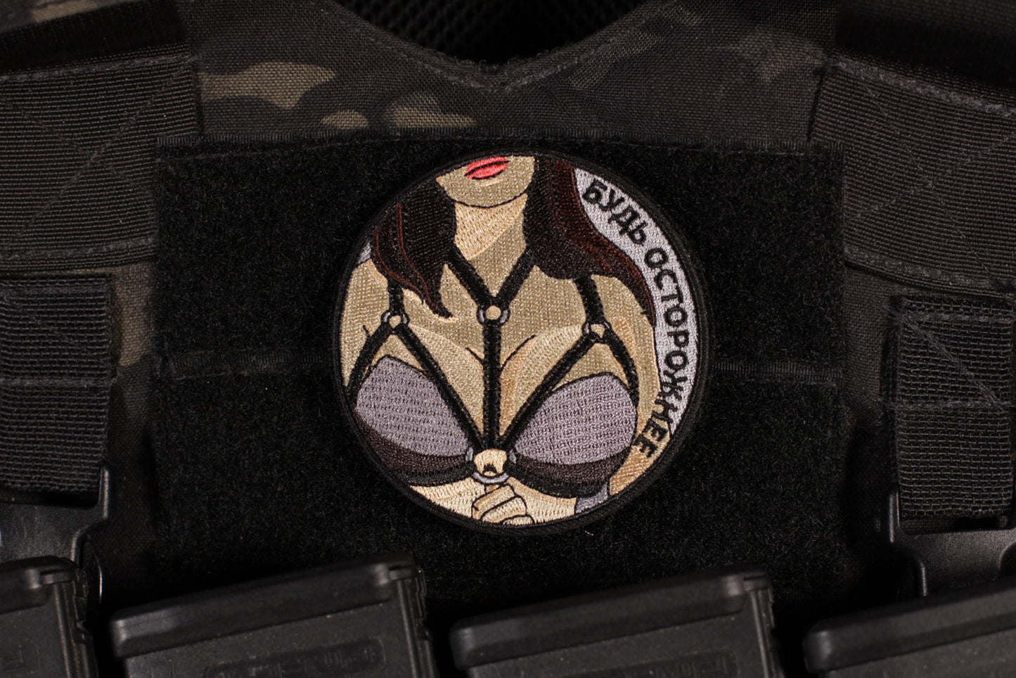 Fatal Attraction Be Careful Russian Morale Patch