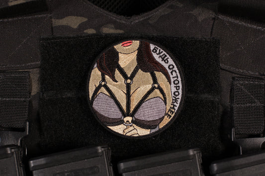 Fatal Attraction Be Careful Russian Morale Patch