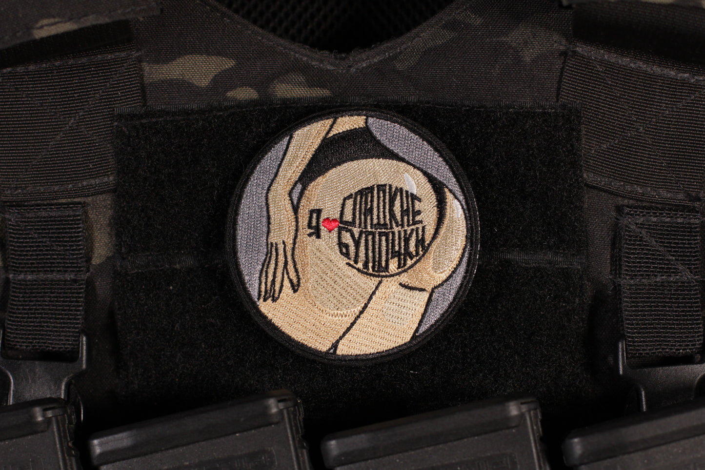 Fatal Attraction I Love Sweet Buns Russian Morale Patch