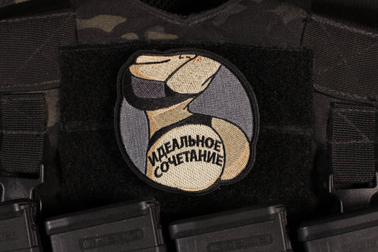 Fatal Attraction The Perfect Combination Morale Patch