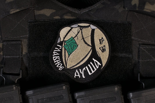 Fatal Attraction The Main Thing Is The Soul Russian Morale Patch