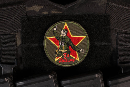 For The Homeland Russian Morale Patch