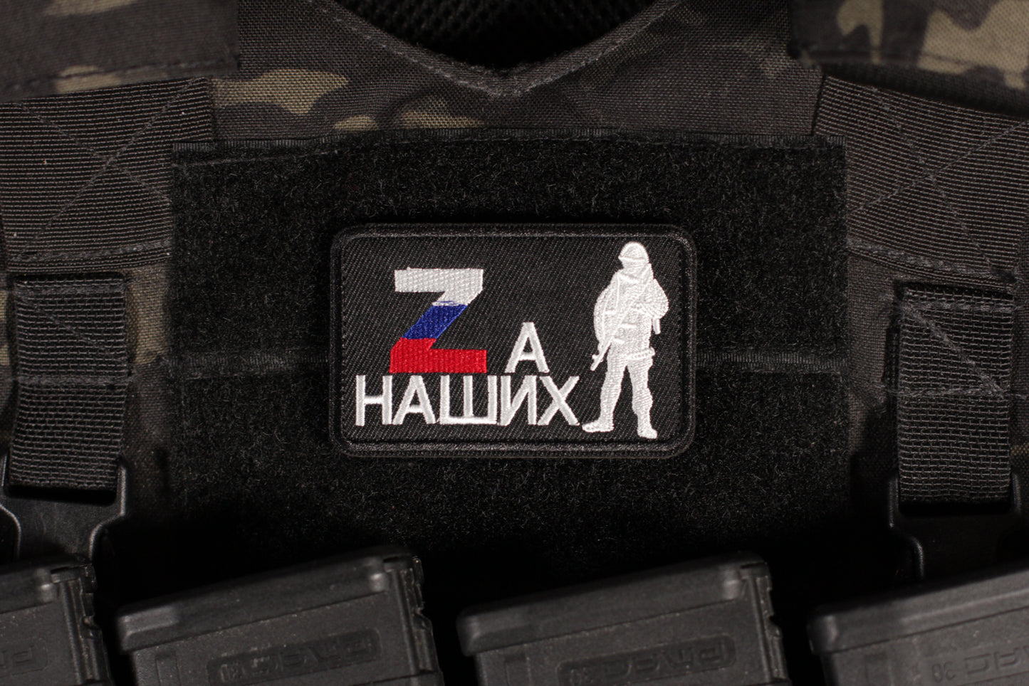 For Our People Russian Z Morale Patch