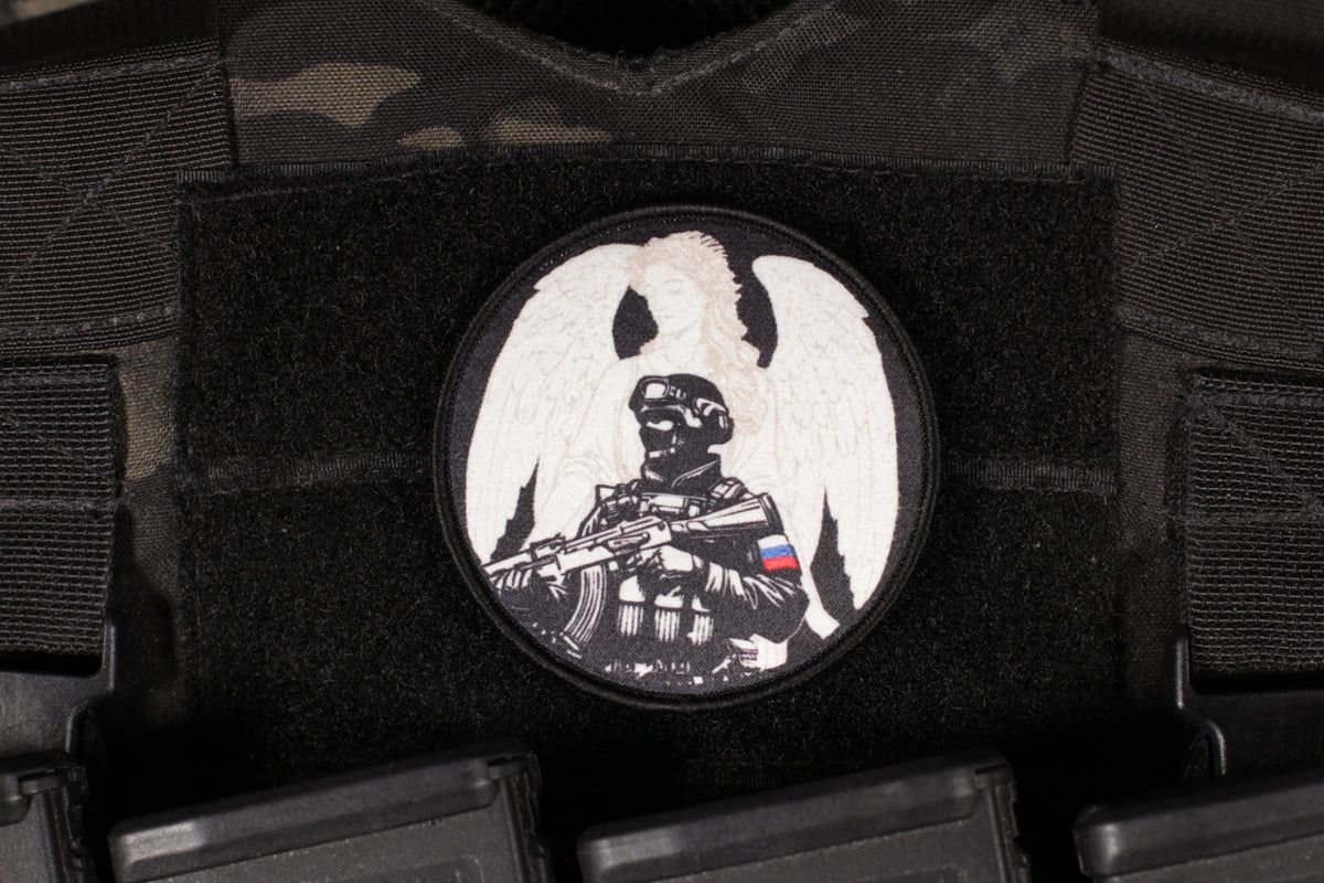 Guardian Angel Russian Morale Patch Printed
