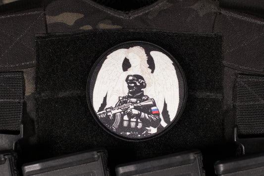 Guardian Angel Russian Morale Patch Printed