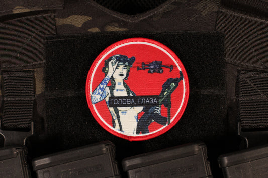 Head Eyes Tactical Girl Printed Patch