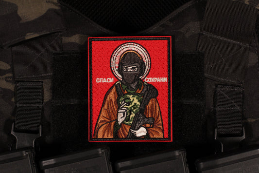 Russian Holy Soldier Icon Save And Protect Patch