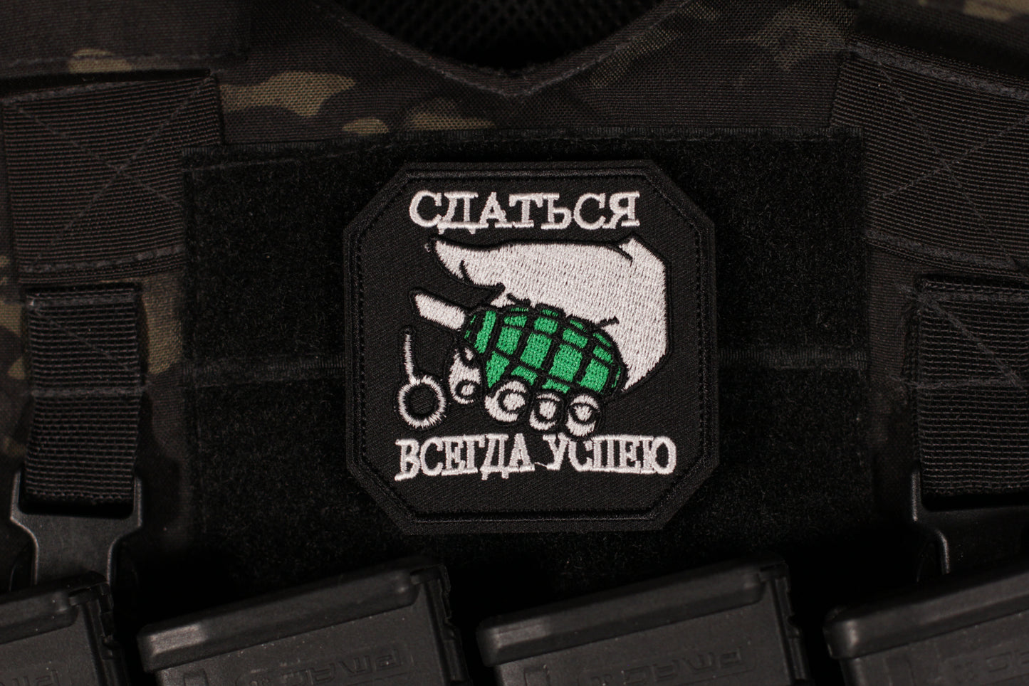 I Can Always Surrender Russian Military Morale Patch