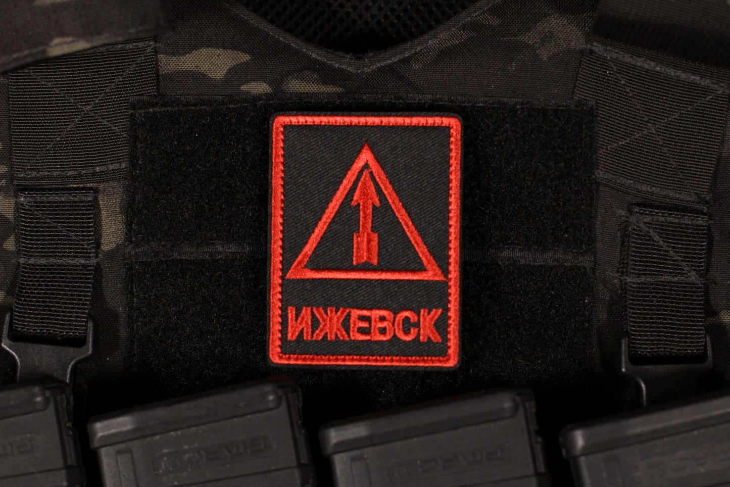 Factory Izhevsk Logo Patch