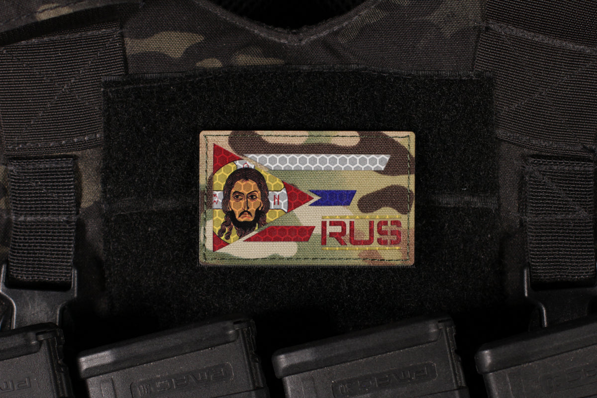 Jesus Russian Orthodox Flag Laser Cut Multicam Patch Reflective