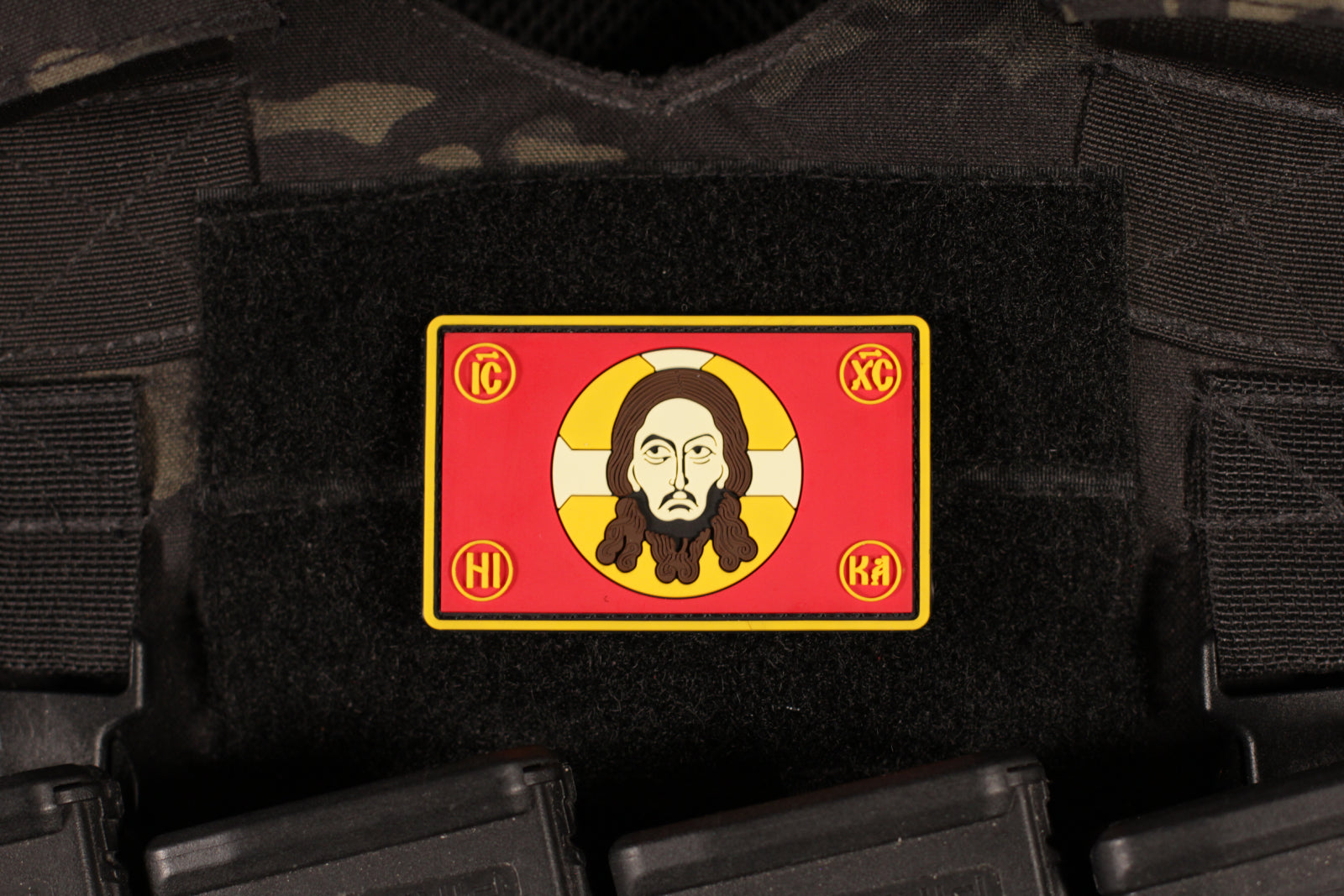 Jesus Russian Orthodox Flag PVC Patch – PZW