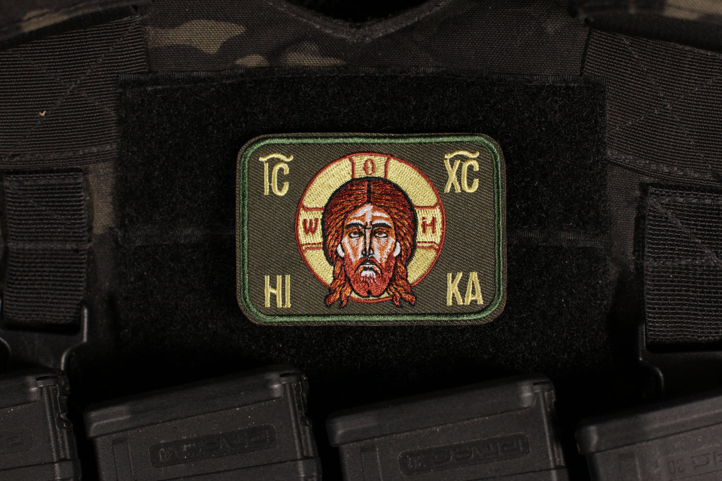 Jesus Russian Orthodoxy Flag Patch Green