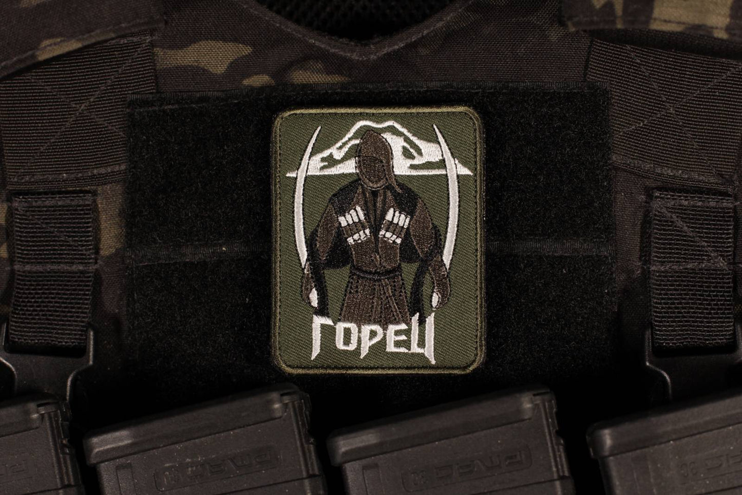 Kavkaz Highlander Morale Patch