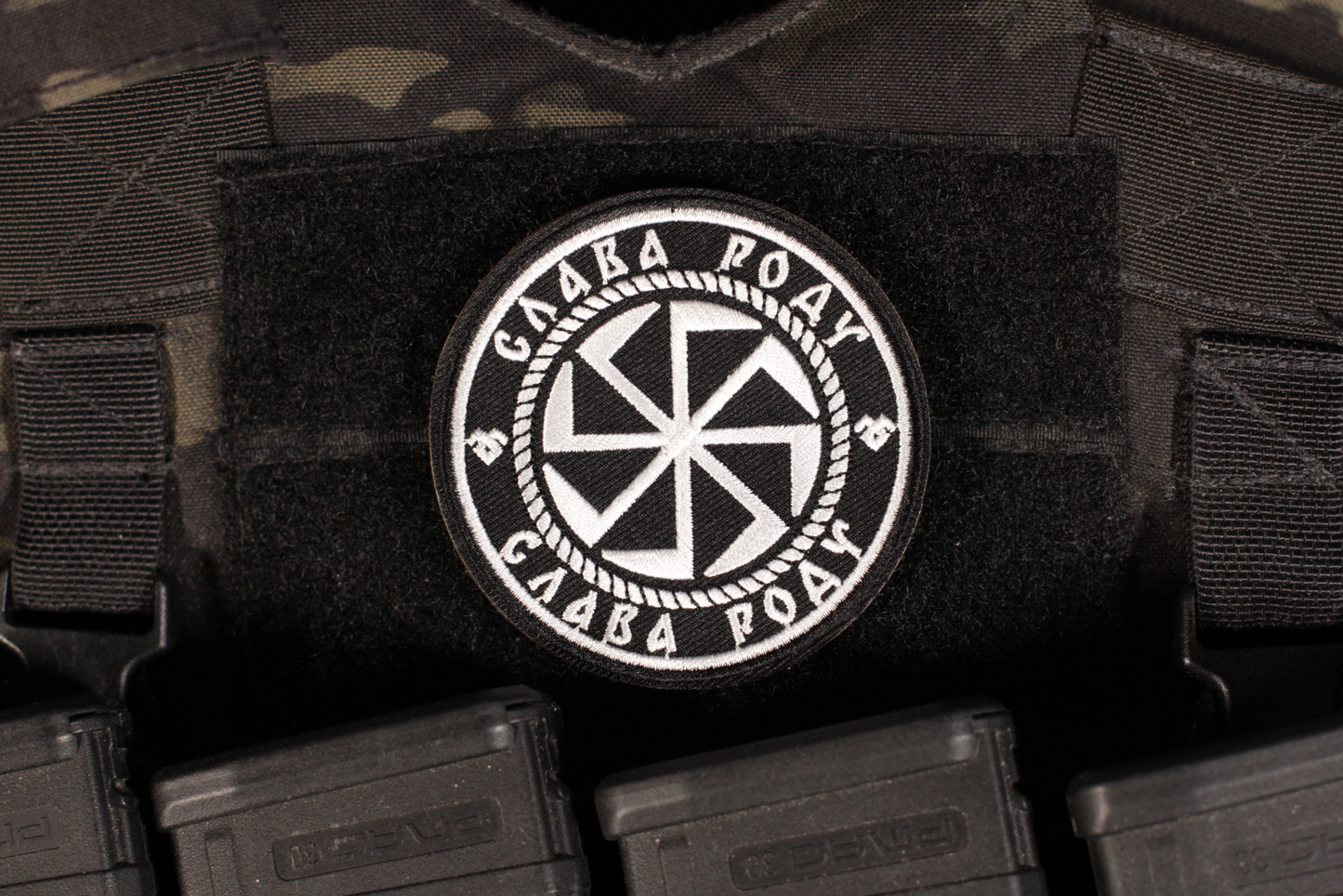 Glory To The Slavic People Kolovrat Morale Patch
