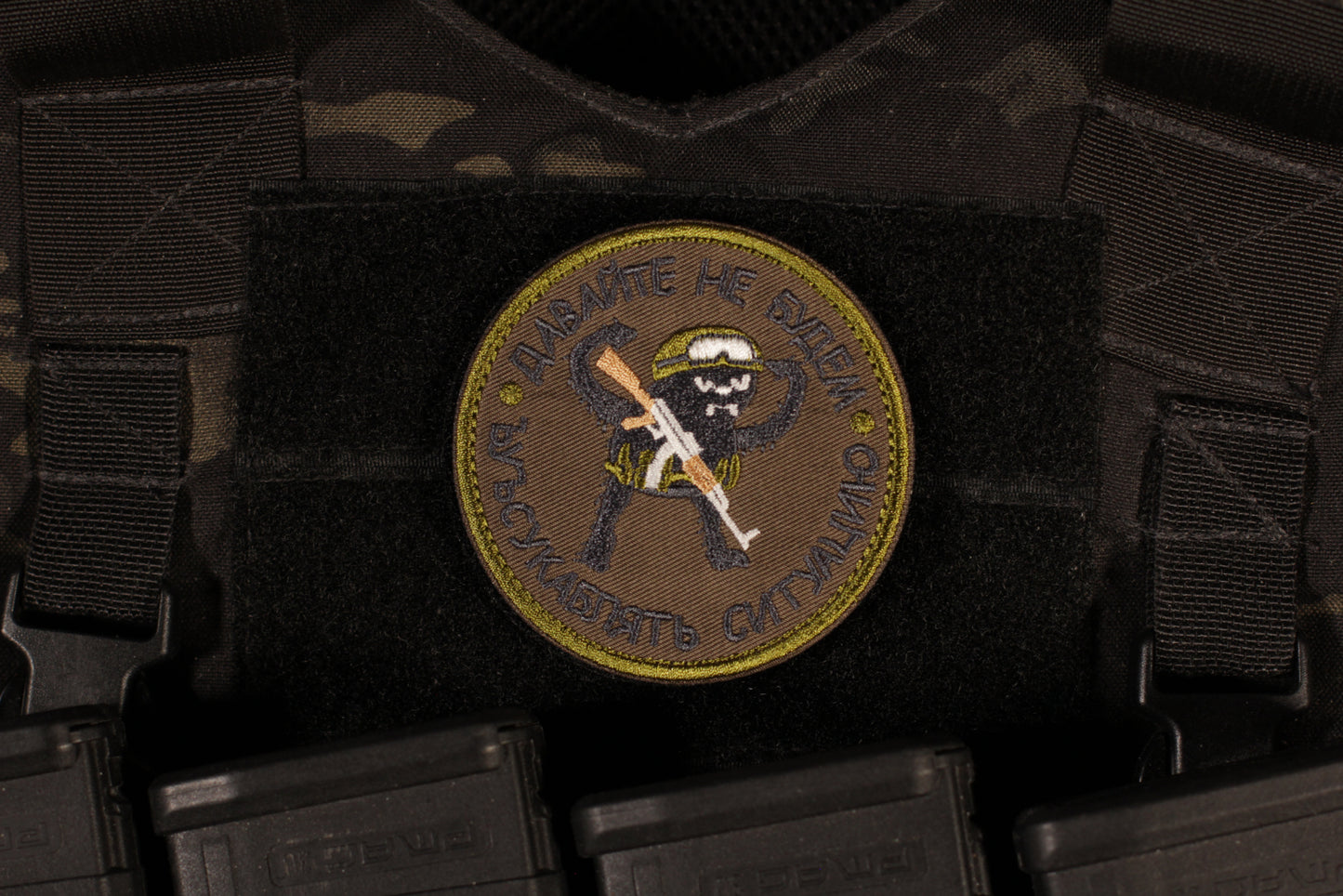 Let's Not Make Things Worse Russian Morale Patch