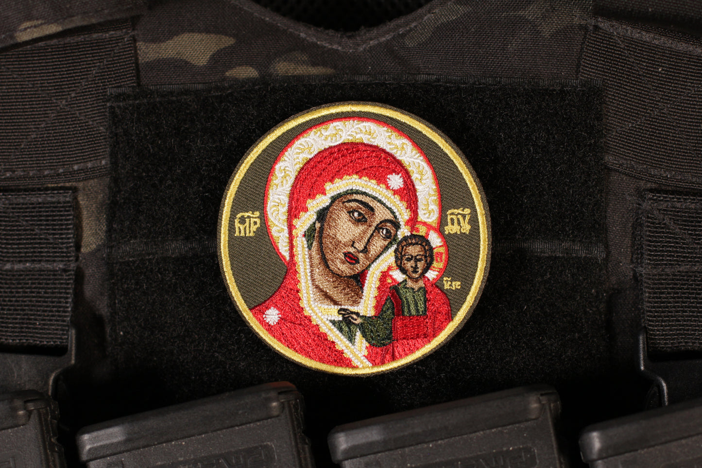 Mary Our Lady Of Kazan Russian Orthodox Patch
