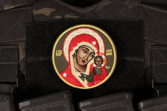 Mary Our Lady Of Kazan Russian Orthodox Patch