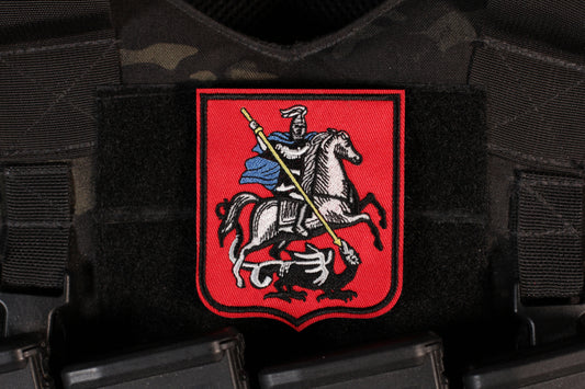 Moscow Coat Of Arms Patch