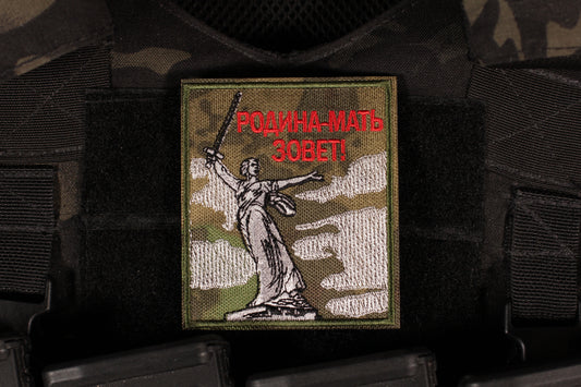 Motherland Calls Russian Morale Patch Atacs Camo
