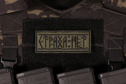No Fear Russian Military Morale Patch OD Green