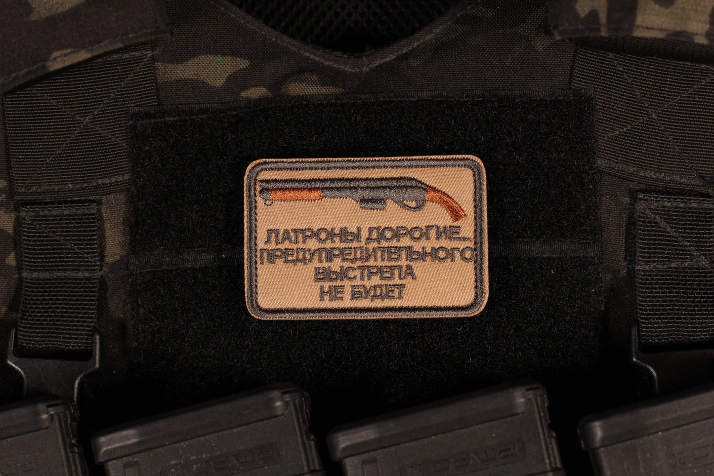 Ammo Is Expensive There Will Be No Warning Shot Russian Morale Patch