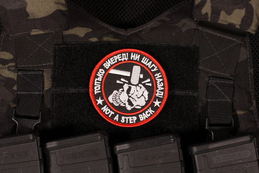 PMC Wagner Group Not A Step Back Russian Morale Patch