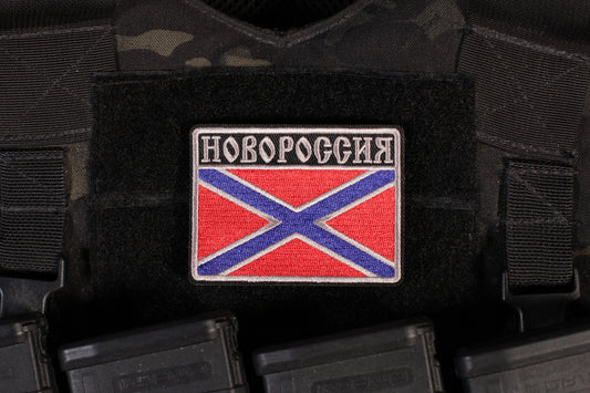 Novorossiya Flag Patch