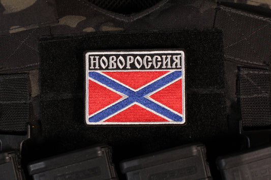 Novorossiya Flag Patch