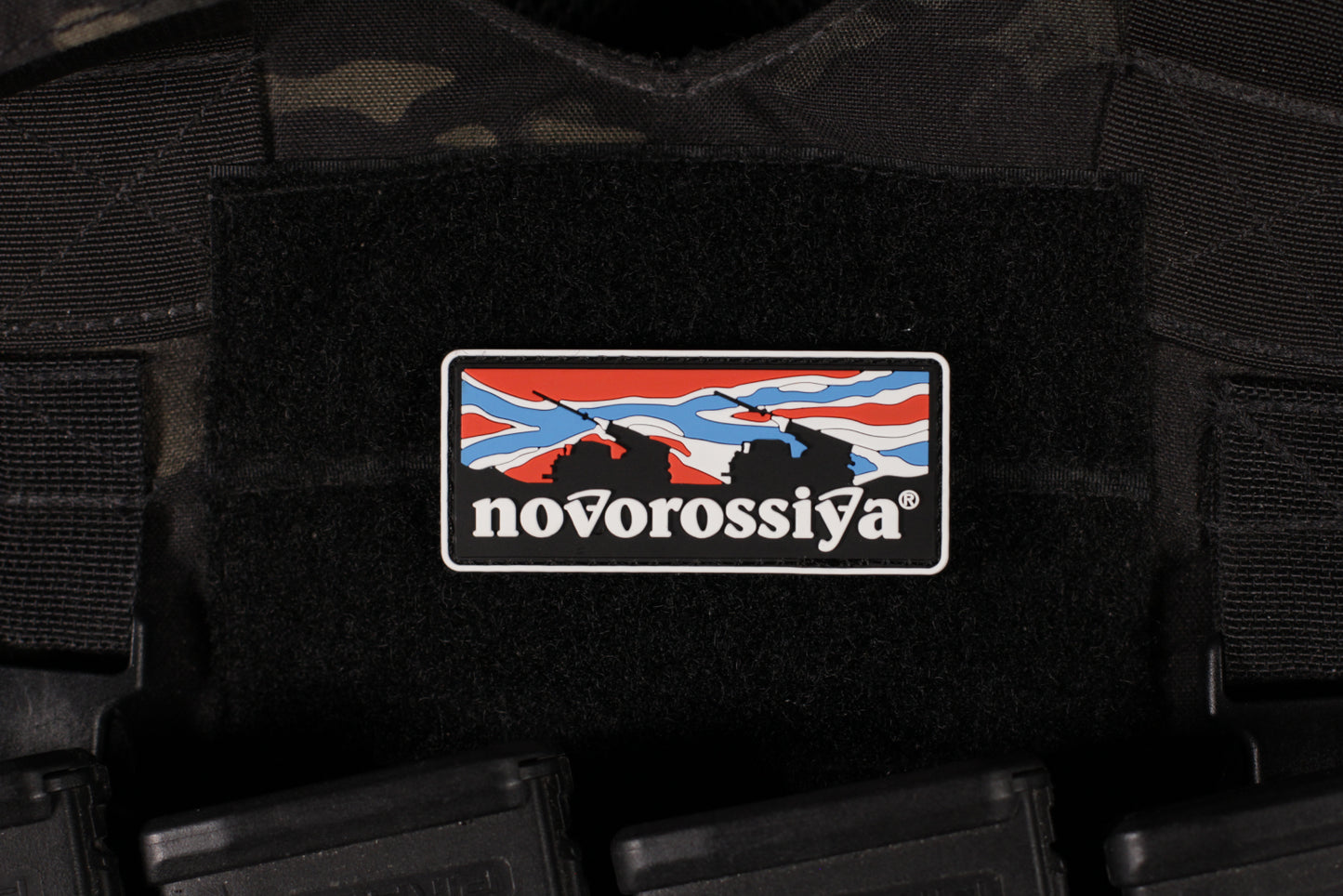 Novorossiya PVC Patch