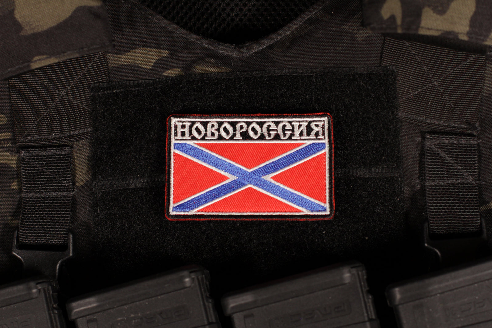 Russian Operator Patch Russian Patches – PZW