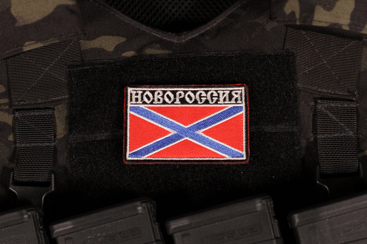 Novorossiya Flag Patch – PZW