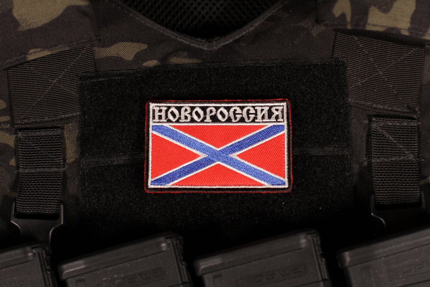 Novorossiya Flag Patch