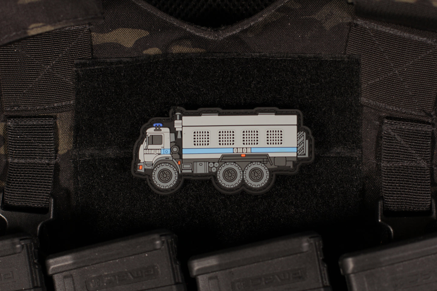 OMON Russian Kamaz PVC Patch