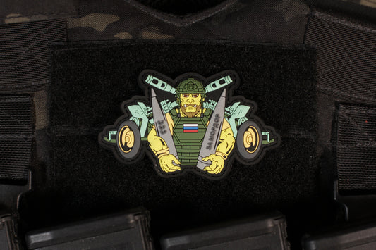 Orc Artillery Crew 333 PVC Patch