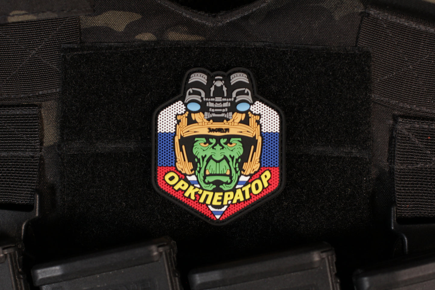 Orc'perator Russian Morale Patch PVC