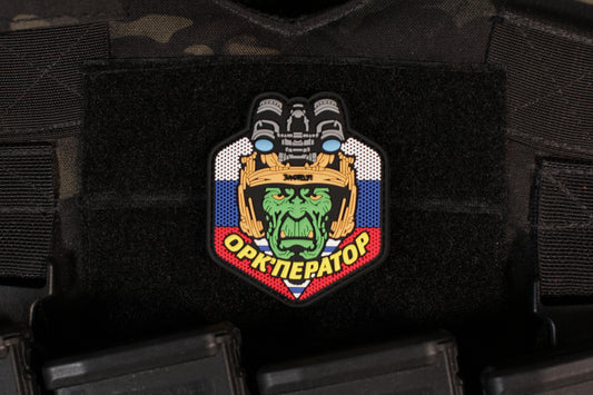 Orc'perator Russian Morale Patch PVC