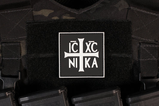 Orthodox Christian Jesus Christ Conquers PVC Patch