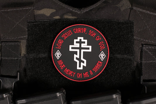 Orthodox Christianity PVC Patch Black &amp; Red Glow In The Dark