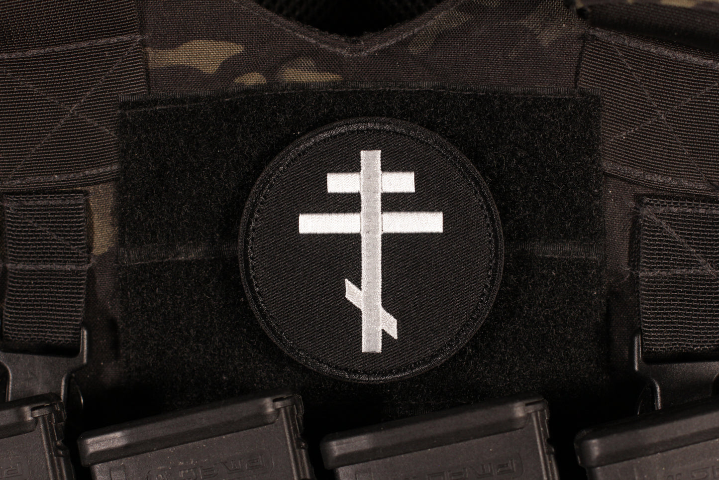 Russian Orthodox Cross Round Patch