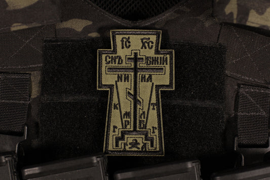 Russian Orthodox Cross Patch Subdued Green