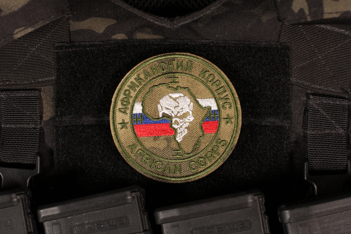 PMC Wagner Group African Corps Patch Atacs Camo